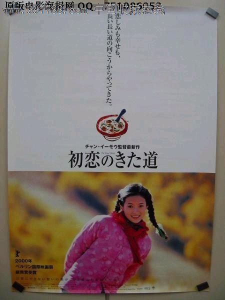 哪里能买到库弗-斯托克顿学院毕业证